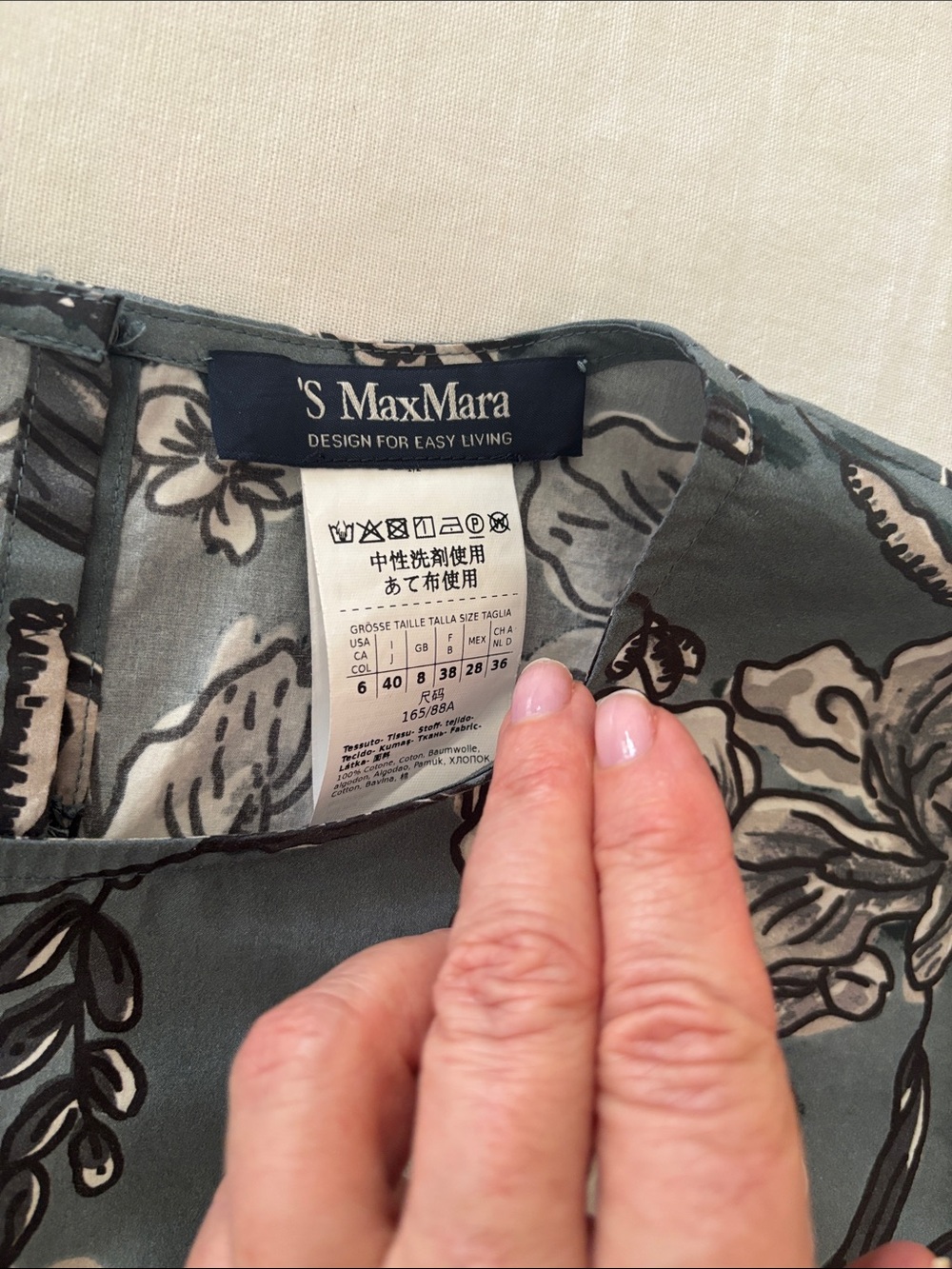 MaxMara Slate Green Floral Puff-Sleeve Blouse -Sz 6 - Picture 3 of 6
